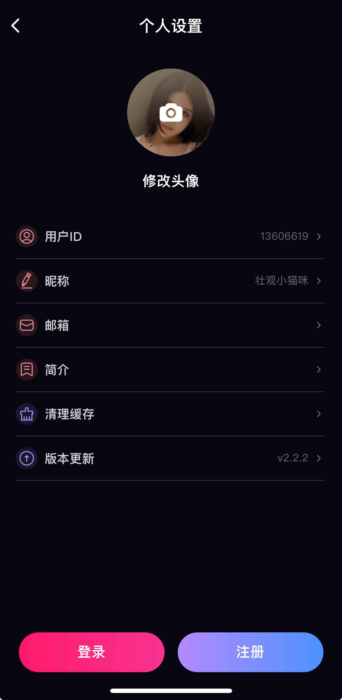 91PO传媒推荐视频竖屏播放展示